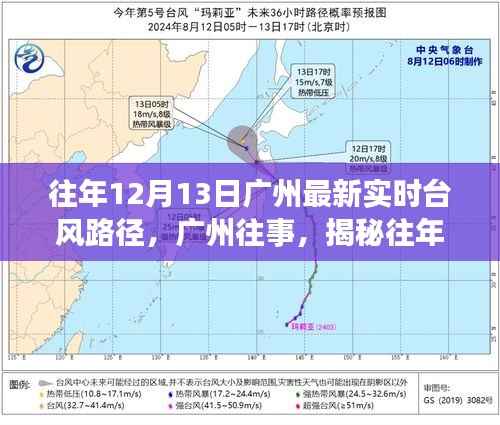 落落大方 第2页