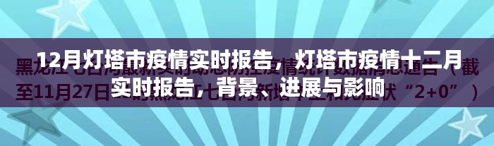 第1104页