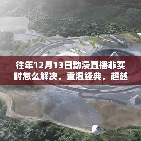 第1100页