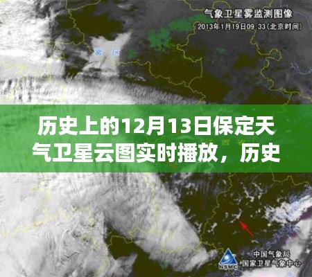 骨瘦如柴 第2页
