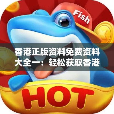 尘土飞扬 第2页