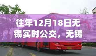 集腋成裘 第2页