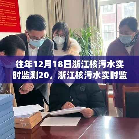 雅量高致 第2页