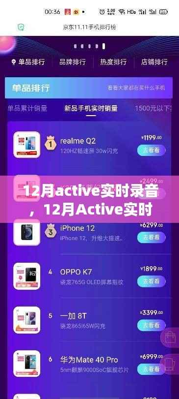 血脉喷张 第2页