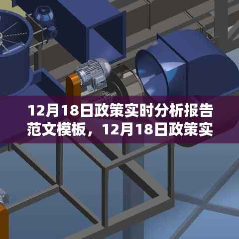 就正有道 第2页