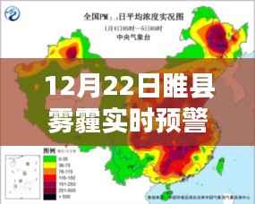正声雅音 第2页
