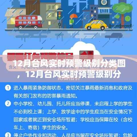 映月读书 第3页