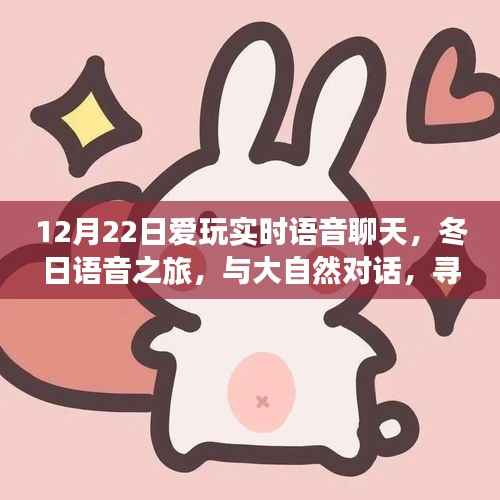 淡泊以明志，宁静以致远 第2页