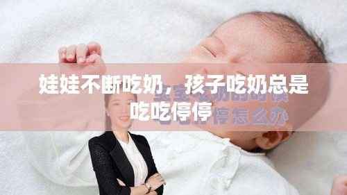 作舍道边 第2页