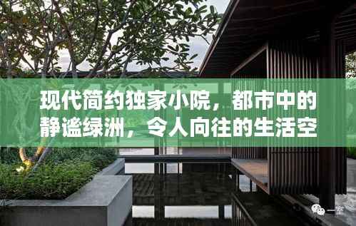 以卵就石 第2页