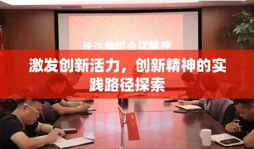 萍水相逢 第2页