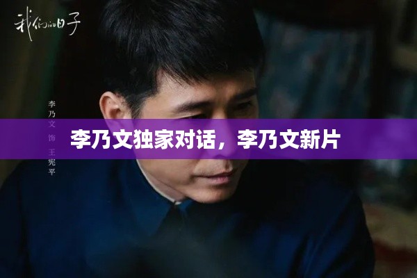 见缝就钻 第2页
