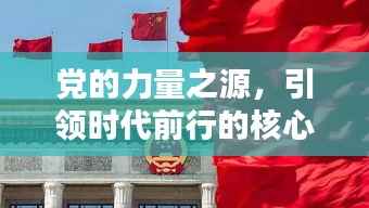 避繁就简 第3页