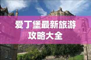 不知就里 第2页