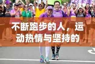 屈尊就卑 第2页