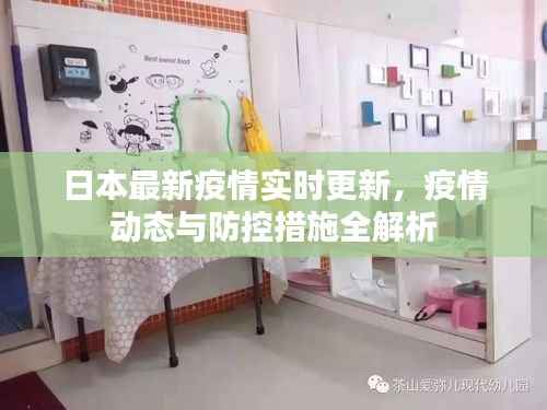 姑射神人 第2页