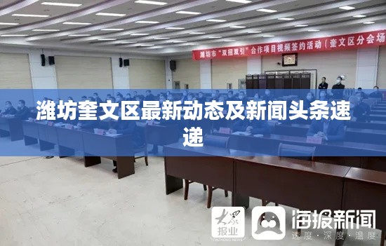 自由自在 第2页