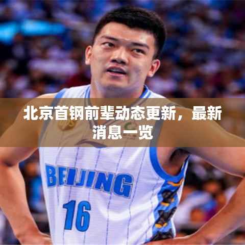 慎重其事 第2页